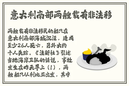 云缨拿枪奖励自己核心免费