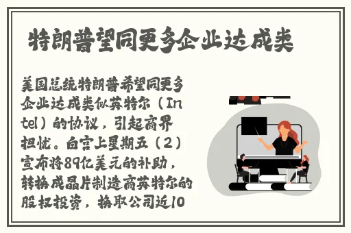 大德鲁伊伊莉琳德拉位置